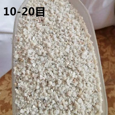 石英砂10-20目