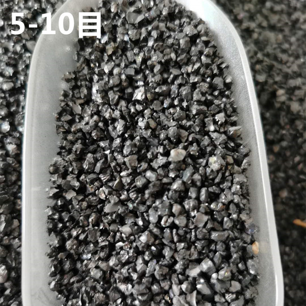 铜矿砂5-10.jpg