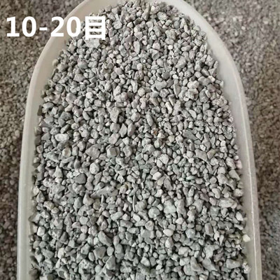 耐磨地坪金刚砂