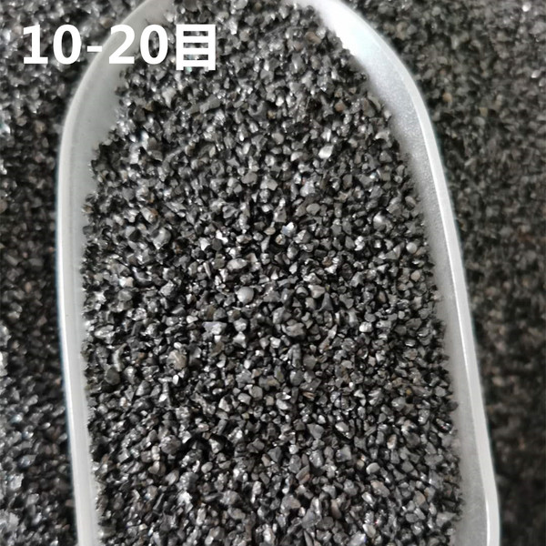 铜矿砂10-20.jpg
