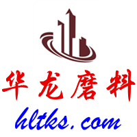 铜矿砂